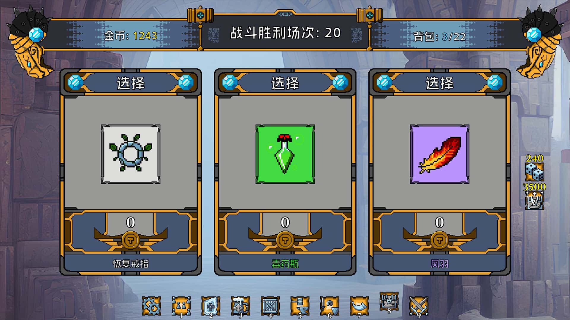 视觉数据3